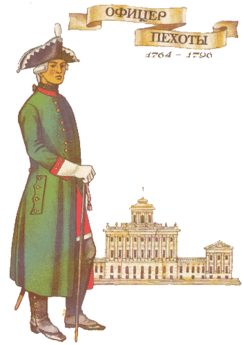 21.   . 17641796